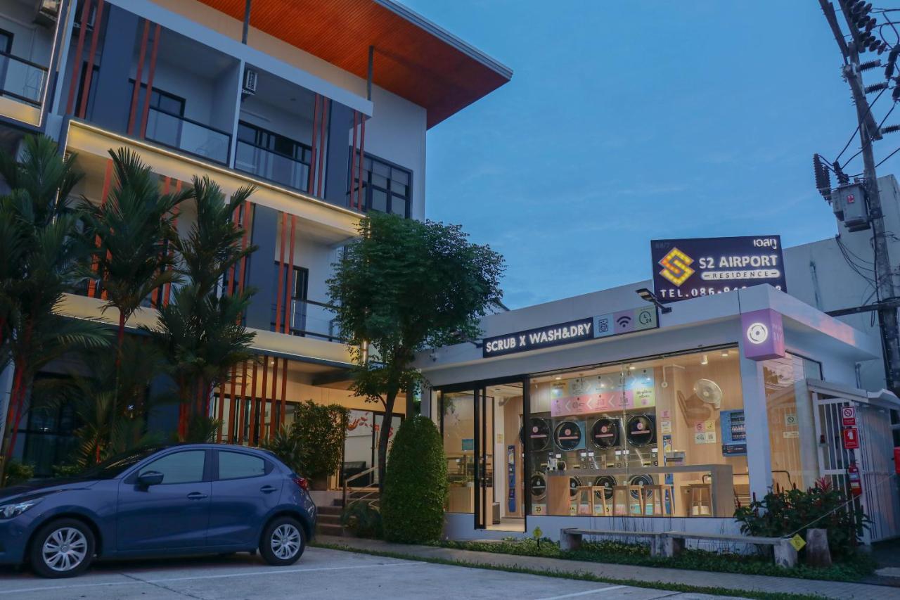 S2 Airport Residence Nai Yang Beach Dış mekan fotoğraf