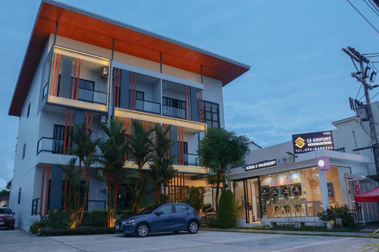 S2 Airport Residence Nai Yang Beach Dış mekan fotoğraf