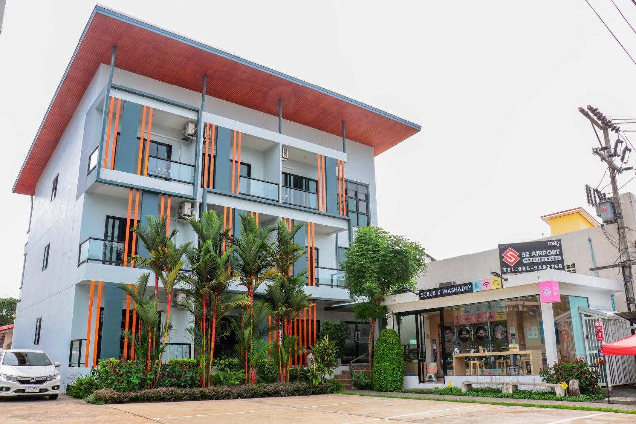 S2 Airport Residence Nai Yang Beach Dış mekan fotoğraf